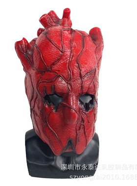异兽魔都Dorohedoro 心前辈shin红色搞笑头套心脏头面具万圣节COS