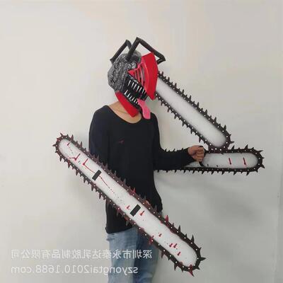 面具男电锯头电次手锯链锯人手臂锯片恶魔变身电锯cos服装cosplay