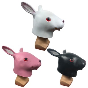 可爱兔子头套动物面具化妆舞会搞笑乳胶兔头饰万圣节派对表演道具