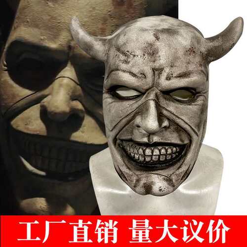 跨境万圣节黑色电话恐怖乳胶半脸