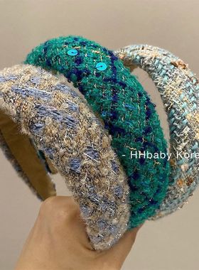 【HHBABY】小香风Retro绿色粗花呢亮丝海绵发箍灰蓝色洗脸头箍女