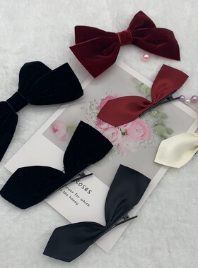金智秀Jisoo同款丝绒黑色蝴蝶结发发圈头绳发饰日韩女发卡边夹