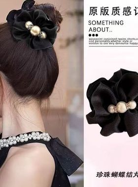 东方之珠高马尾抓夹固定女后脑勺防塌发卡高端精致气质丸子夹