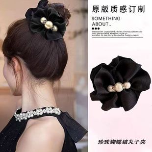 东方之珠高马尾抓夹固定女后脑勺防塌发卡高端精致气质丸子夹