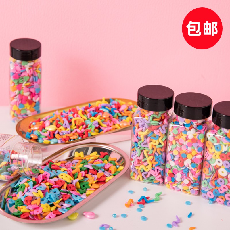 幻彩曲线爱心混装烘焙甜点