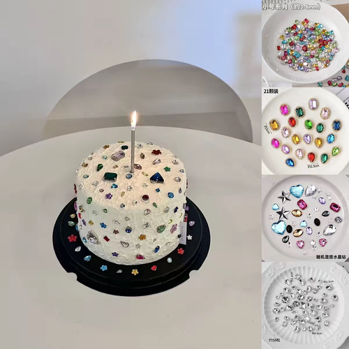 网红高级感彩色宝石蛋糕装饰 ins水晶钻石轻奢风生日烘焙摆件配件