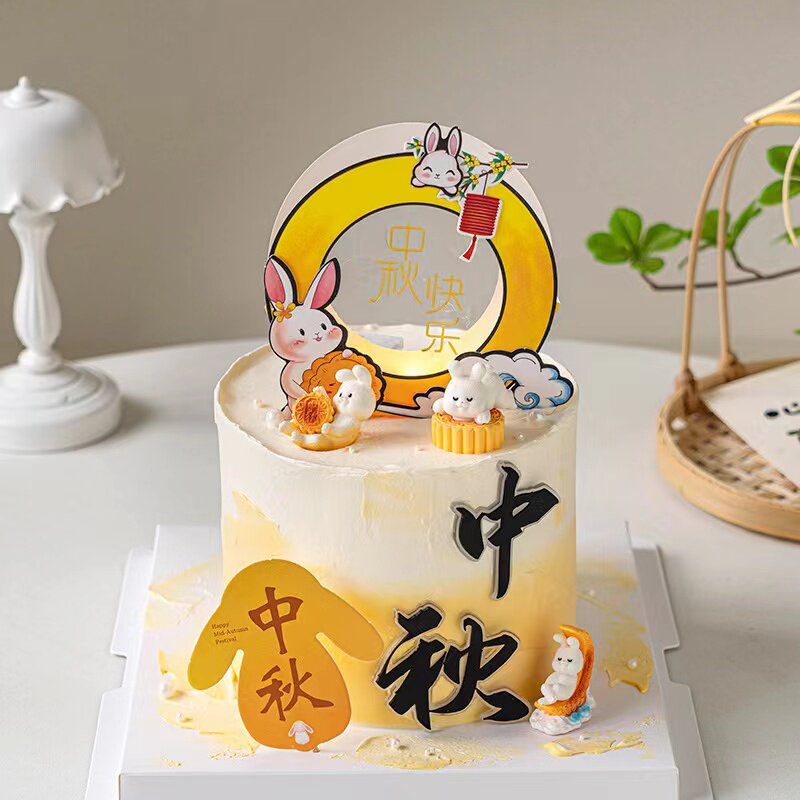 2026中秋节蛋糕装饰中秋快乐祝福语插件可爱玉兔吃月饼摆件装扮