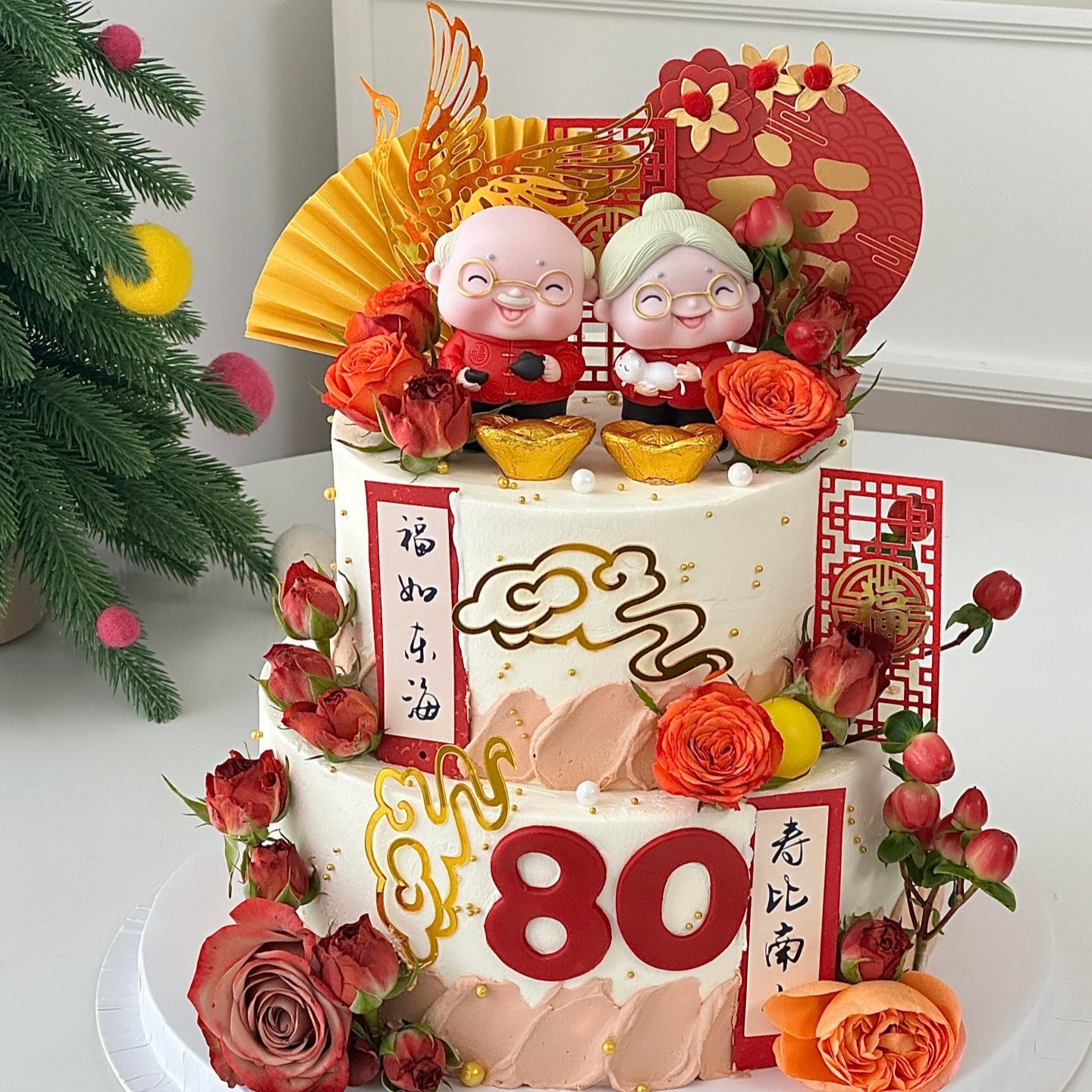 网红中式国风生日蛋糕装饰摆件老人祝寿爷爷奶奶寿公寿婆甜品装扮,节庆用品/礼品,节日装扮用品,淘宝优惠券,粉丝福利购,淘宝优惠卷