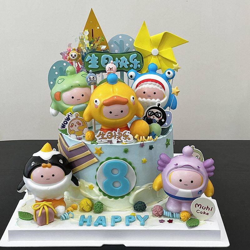 网红蛋仔派对蛋糕装饰摆件可爱蛋仔熊儿童生日派对甜品插件插牌