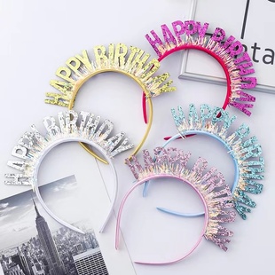 生日快乐网红发箍钻石珍珠合金happybirthday女神小女孩发夹头箍