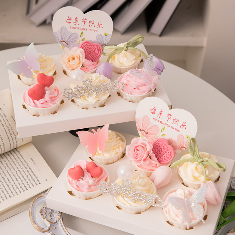 母亲节纸杯蛋糕装饰插牌仿真玫瑰花蝴蝶妈妈节日快乐卡片甜品插牌