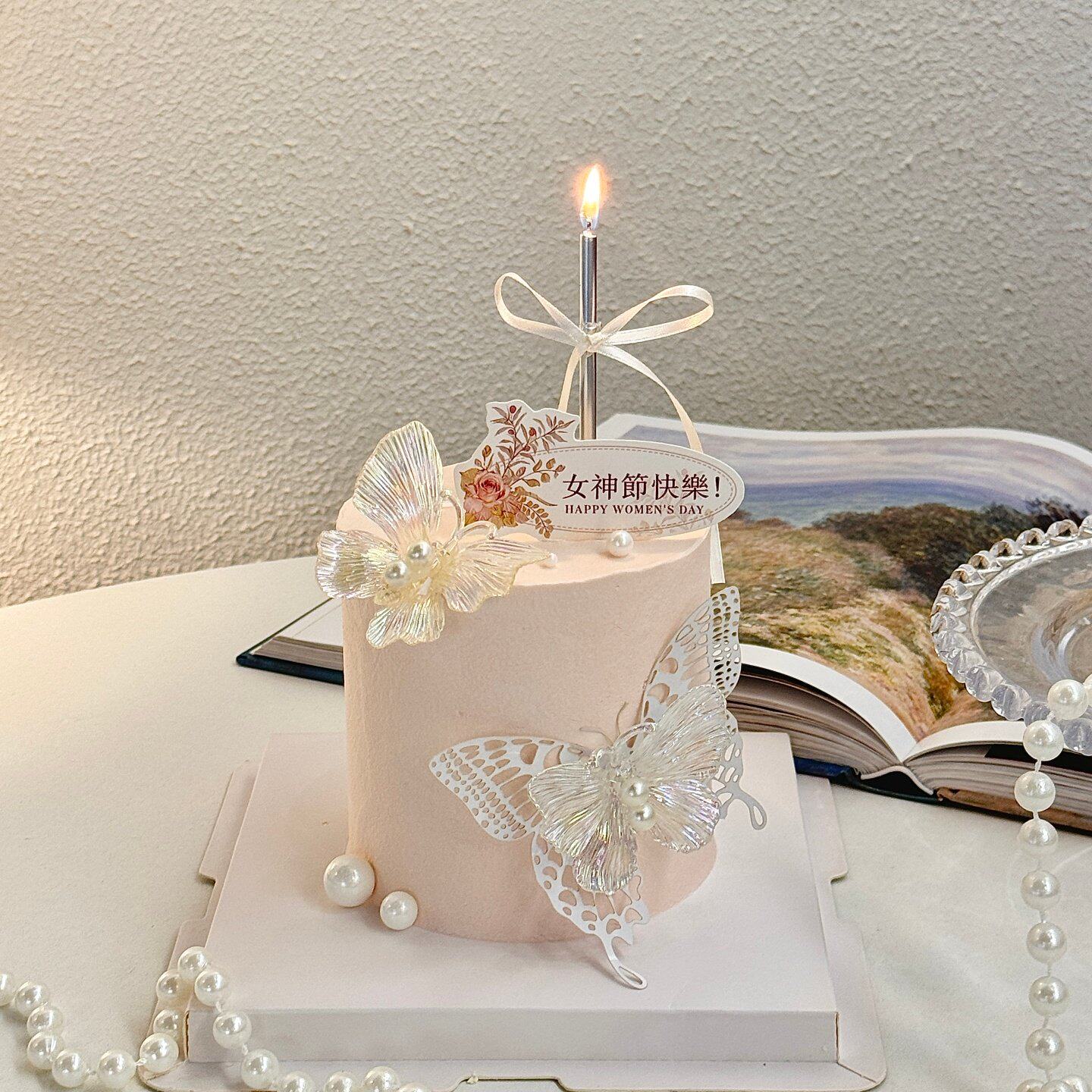 网红3.8女神节快乐花束卡片蛋糕装饰插件女王节幻彩蝴蝶烘焙装扮