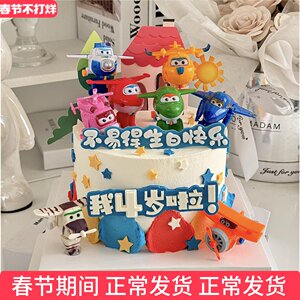 超级飞侠蛋糕装饰摆件男孩儿童变形小飞机网红生日小飞侠烘焙装扮
