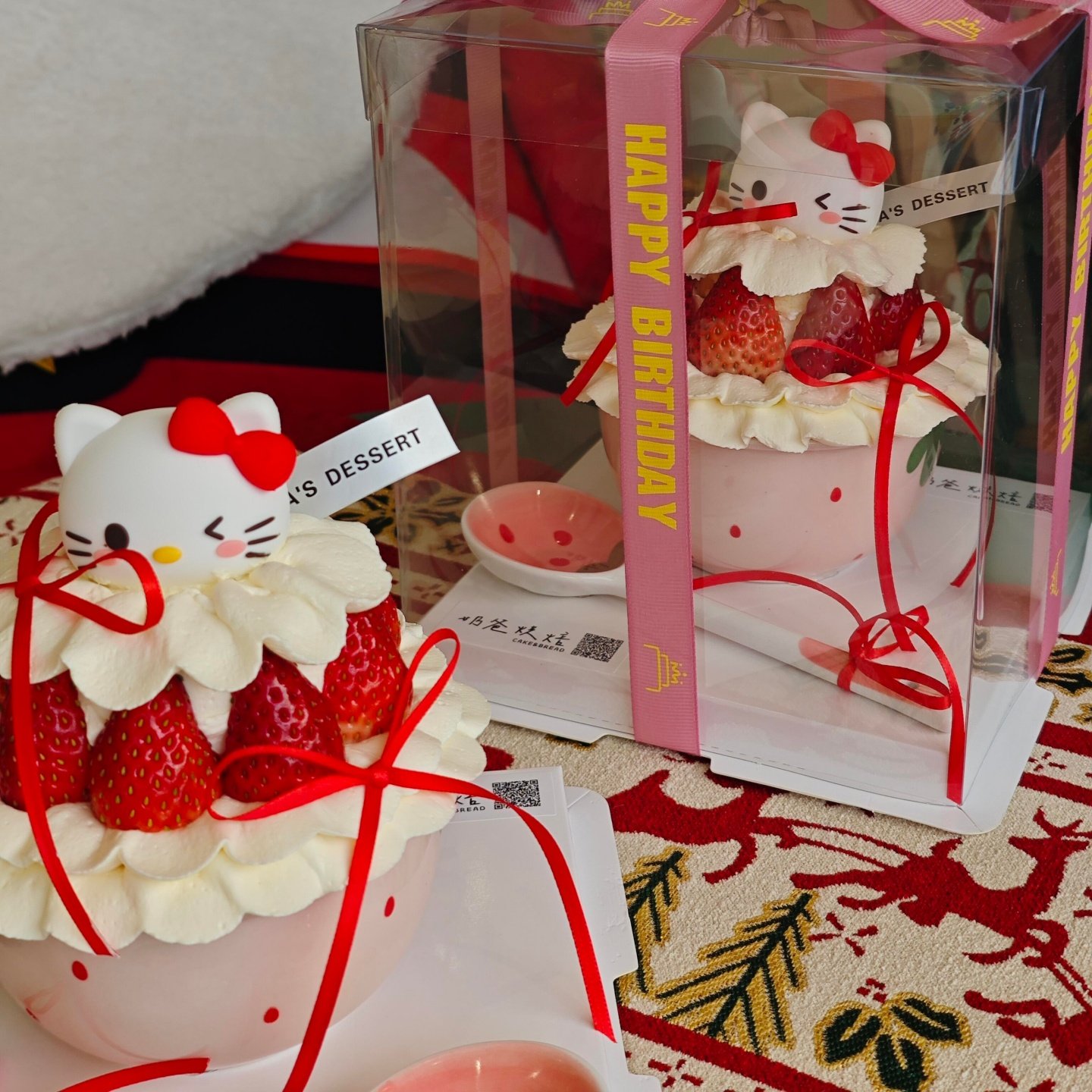 网红2026圣诞节kt猫奶油草莓碗蛋糕装饰helloKitty陶瓷碗甜品碗