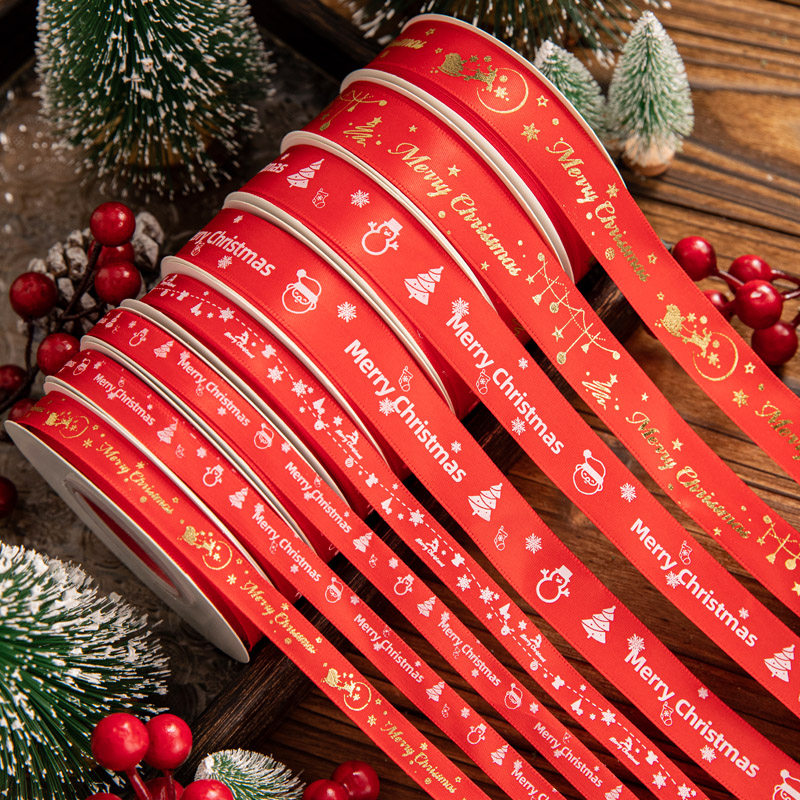 2025圣诞节丝带蛋糕装饰花束彩带圣诞礼盒打包带包装带蝴蝶结飘带,节庆用品/礼品,蛋糕/烘焙装饰用品,淘宝优惠券,粉丝福利购,淘宝优惠卷