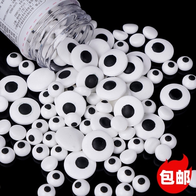 可爱眼睛糖珠奥利奥饼干万圣节