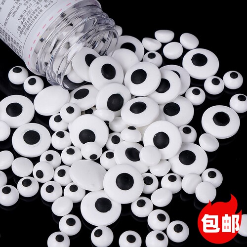可爱眼睛糖珠奥利奥饼干万圣节