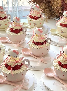 圣诞节Kitty蛋糕碗粉色奶油陶瓷碗蛋糕装饰kt猫甜品草莓碗草莓杯