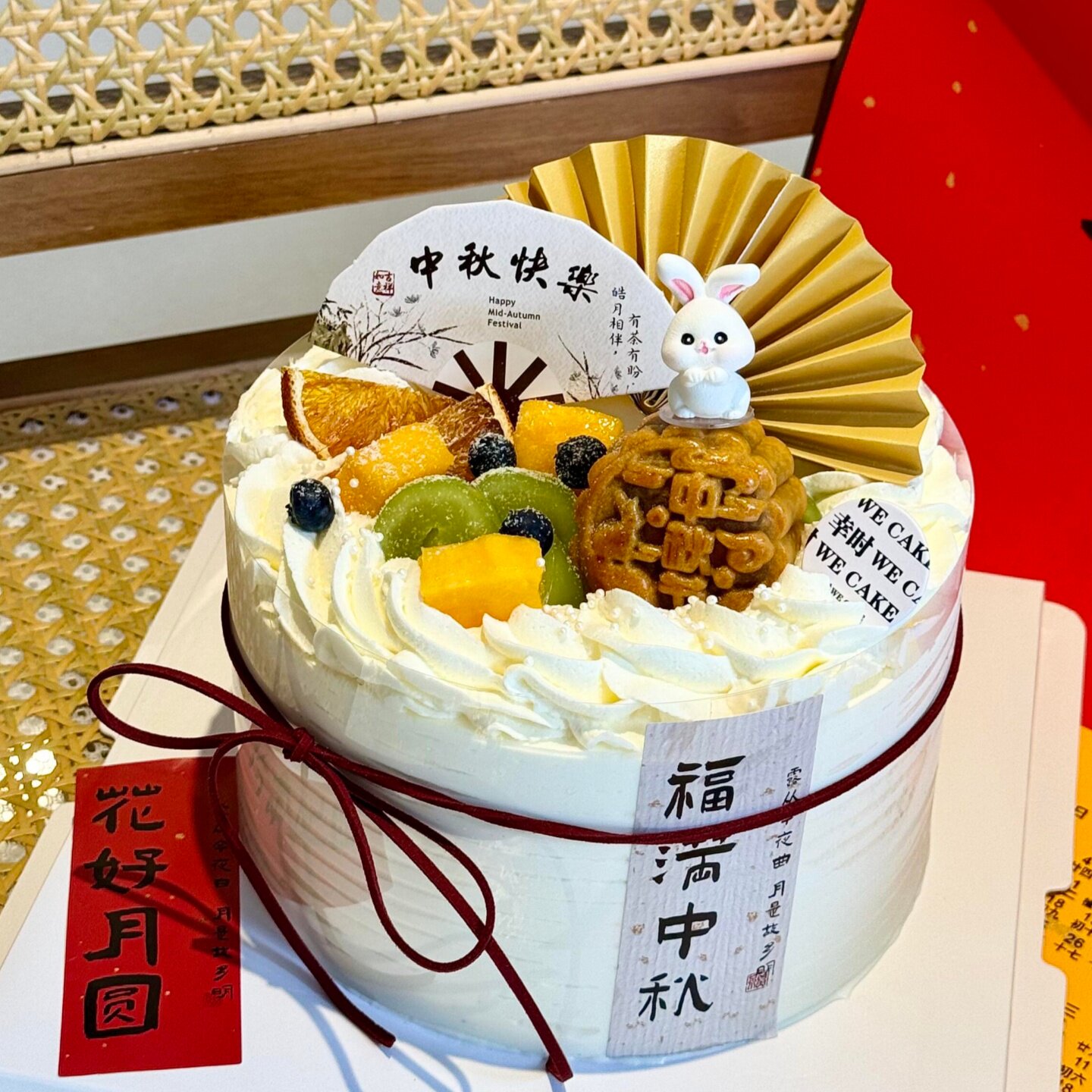 2026中秋节快乐扇子蛋糕装饰小兔子花好月圆福满中秋贴纸烘焙装扮