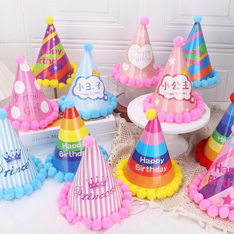 儿童款生日蛋糕男神女神发光帽