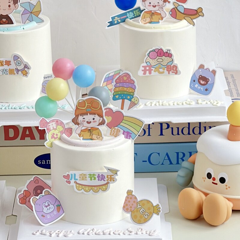 六一儿童节蛋糕装饰插牌