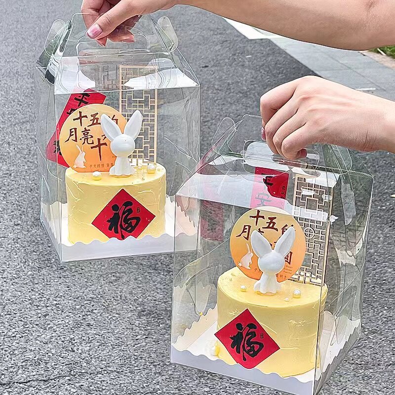 2026中秋节透明手提蛋糕装饰包装盒中式福字贴纸立体小兔子摆件