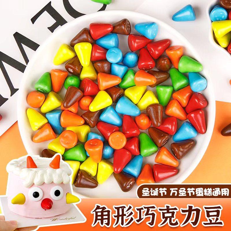 2025万圣节巧克力豆蛋糕装饰甜品