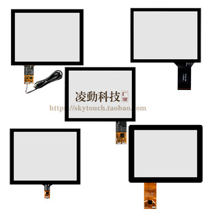 8寸工业电容屏 智能设备安防医疗仪器触摸板 提供技术支持 可定制
