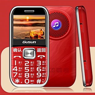 巨盛D186超长待机老人手机四网通用5G老年机大声音大字体一键解锁