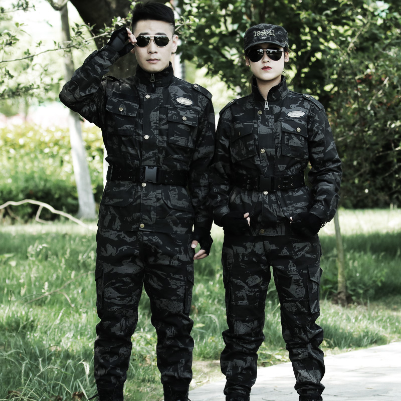 加厚耐磨迷彩服套装男纯棉