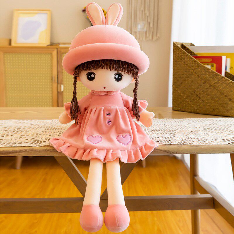 小女孩布娃娃毛绒玩具可爱女孩生日礼物人偶公主洋娃娃过家家小娃