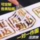 燕窝咖啡二维码 透明不干胶标签定制贴纸封口标贴logo商标烫金定做