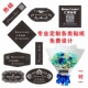 定制花束二维码 花店贴纸鲜花不干胶花艺封口广告logo标签设计定做