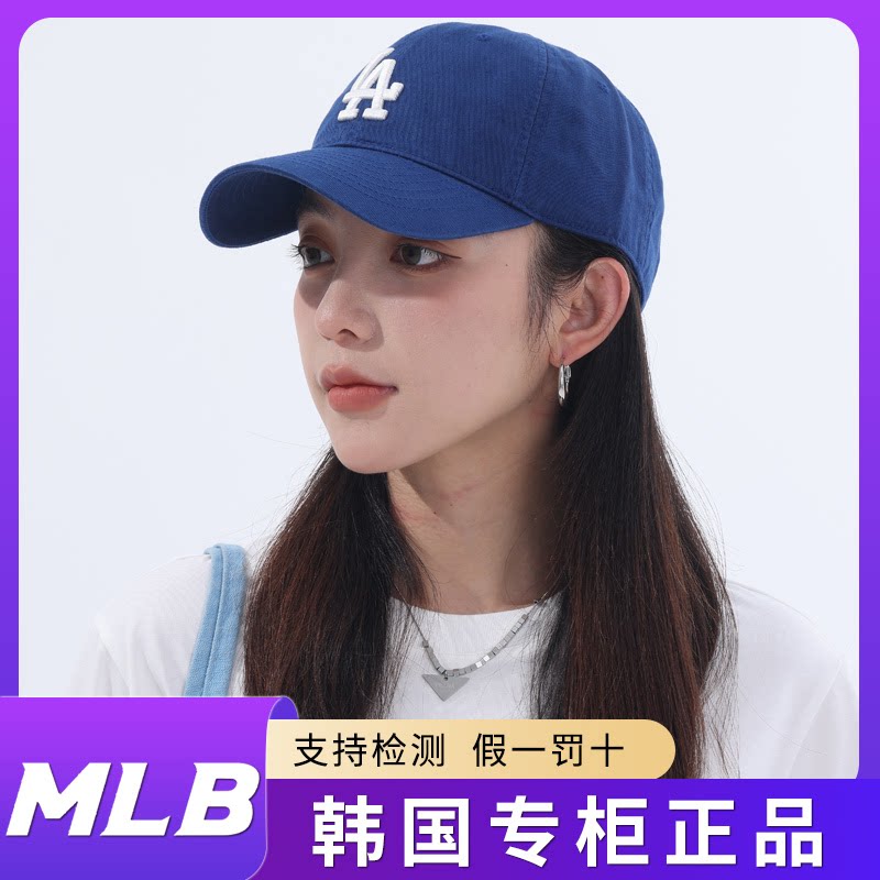 2024夏季新款儿童运动帽图片
