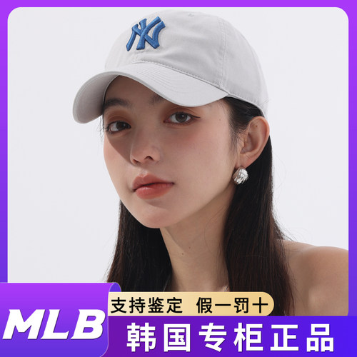 韩国MLB帽子NY洋基队棒球帽男女款弯檐LA遮阳休闲鸭舌帽CP66