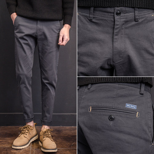 秋季春款男士休闲裤韩版潮流小脚