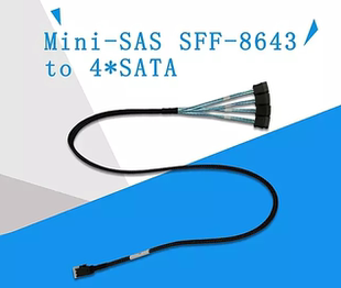 原厂数据线缆12Gb转接线Mini-SAS SFF8643转4SATA 80cm 含税