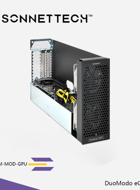 Sonnet DuoModo eGPU 模块 DM-MOD-GPU