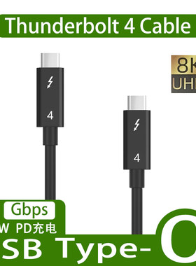 雷电4/USB4TypeCK8K高清显示器