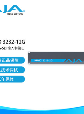 AJAKUMO3232-12G12G-Sdi路由器