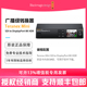 转换器 HDR Blackmagic DisplayPort SDI 视频转换器 Teranex Mini Design