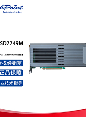 微辰 HighPoint 火箭 SSD7749M 8 个 22110 M.2 转 PCIe 4.0 x16 NVMe RAID 阵列卡 控制器