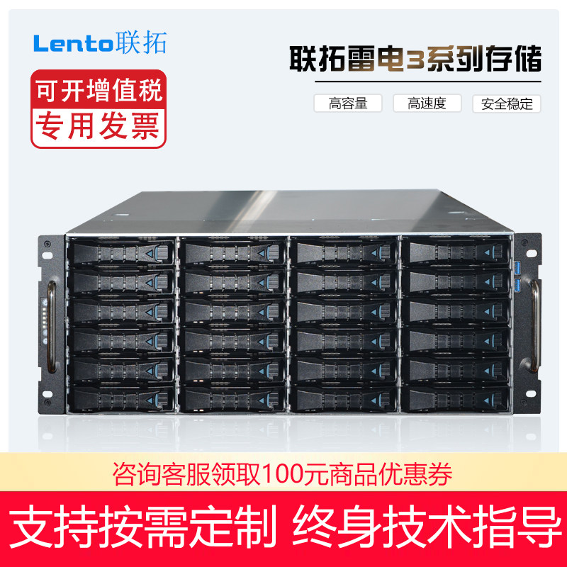 拍前请联系客服确认价格