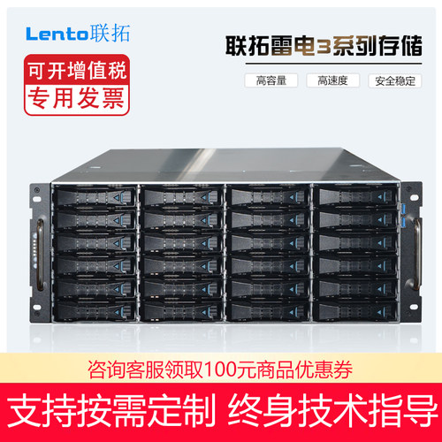 拍前请联系客服确认价格
