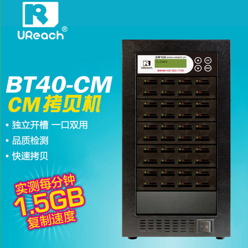 拍前请联系客服确认价格