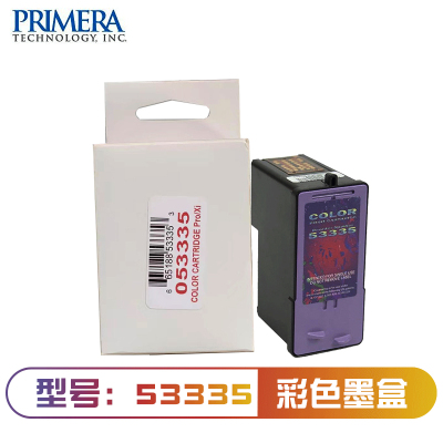 派美雅 光盘打印机 Bravo se 原装彩色墨盒 53332升级款53335原装彩色墨盒  正品含税