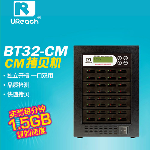 拍前请联系客服确认价格