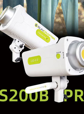 新夸父（SunCrafter ） CS200B PRO 新夸父 CS200D PRO 直播LED补光灯美颜嫩肤影棚拍照灯常亮灯200W
