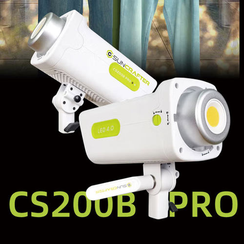 新夸父（SunCrafter ） CS200B PRO 新夸父 CS200D PRO 直播LED补光灯美颜嫩肤影棚拍照灯常亮灯200W