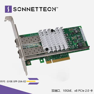 Sonnet 10GbE 双端口 2.0 扩展卡 PCIe SFP 2XA G10E